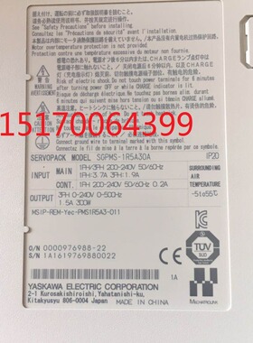 SGPMS-1R5AP0A安川SGPMS-1R5A10A/SGPMS-1R5A30A/SGPMS-1R5AA0A