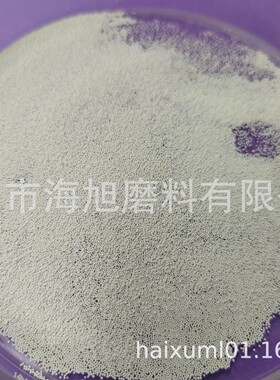 Z600陶瓷喷丸 陶瓷丸 0.600-0.850mm 用于汽车齿轮 连杆表面强化