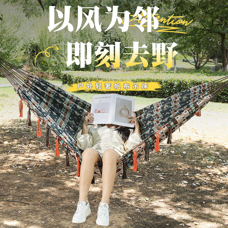 新款户外庭院提花吊床高档复古波西米亚图案帆布吊床现货批发厂家