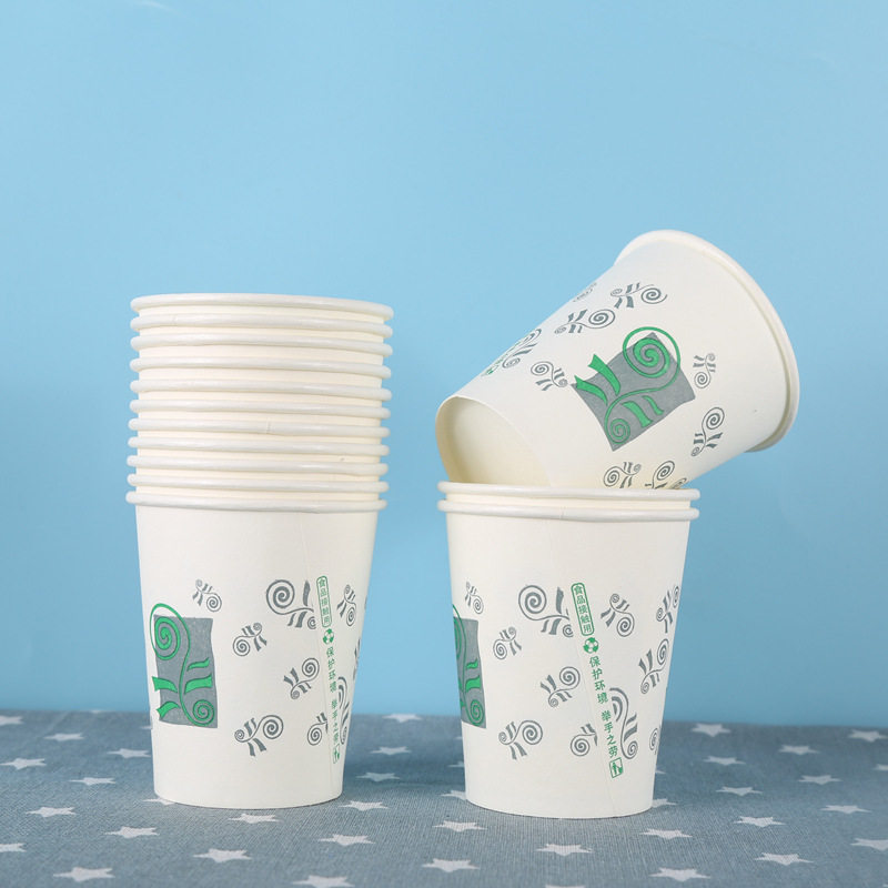 纸杯批发热饮一次性商务酒店招待子创意环保杯厚杯热饮专用纸杯,橡塑材料及制品,其他塑料制品,淘宝优惠券,粉丝福利购,淘宝优惠卷