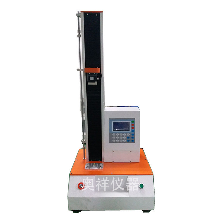 钢丝拉力试验机，松紧带拉力试验机，牙刷毛拉力测试仪厂家直销,橡塑材料及制品,其他塑料制品,淘宝优惠券,粉丝福利购,淘宝优惠卷