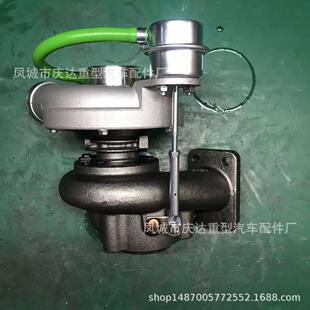 GT25 2674A226 711736-5026