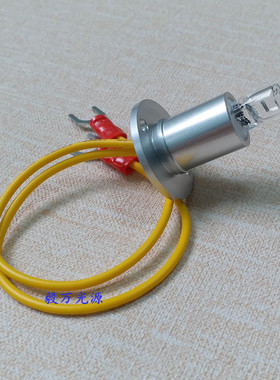 四川新成生化仪光源灯泡XC-8001/XC-6001 12V20W