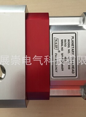 NS115-050  减速器  行星减速机  NS115-010  NS115-015