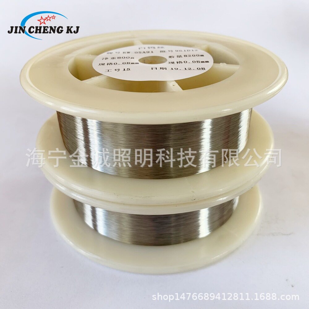 钨丝 生产直径0.01mm至1.0mm各种规格黑钨丝和白钨丝