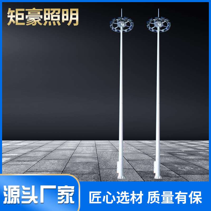 庭院灯3米led路灯3.5米户外小区路灯别墅公园景观灯太阳能高杆灯