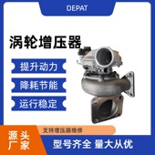 江铃全顺新世代V348 5035S涡轮增压器 752610 2.4T GT2052V