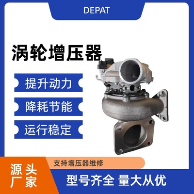 江铃全顺新世代V348  2.4T  GT2052V  752610-5035S涡轮增压器