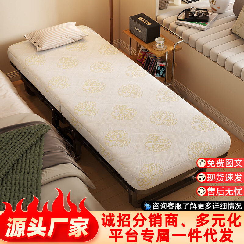 办公室午休加厚海绵折叠沙发床