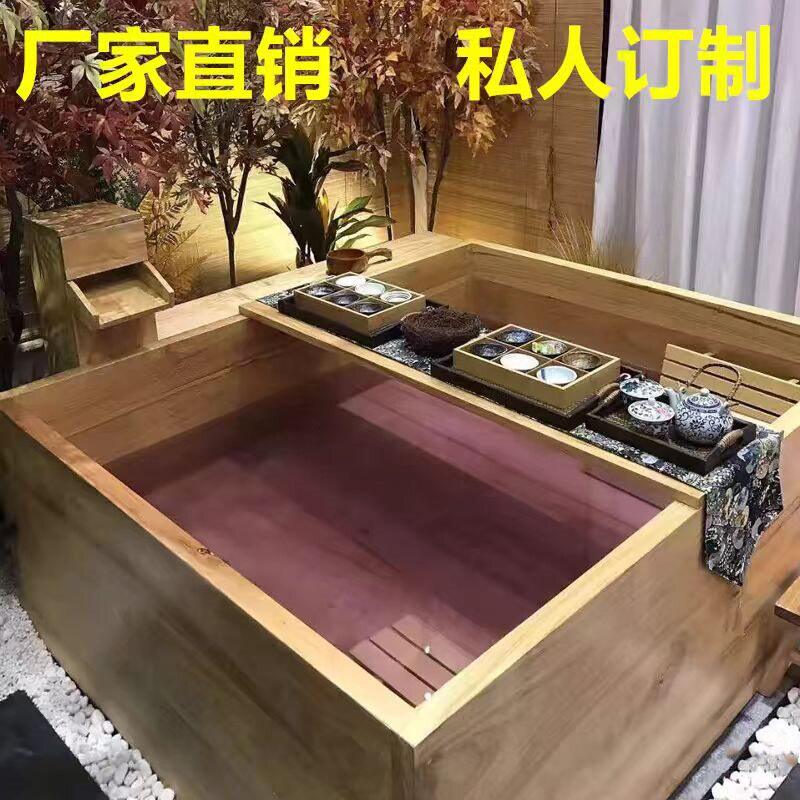 美容院会所桧橡木大方形泡澡木桶 成多人沐浴桶洗澡木质浴缸日式