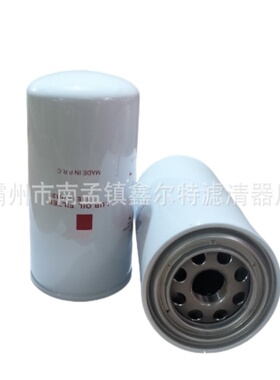 11E1-70120滤芯工程机械配件FS19787油水分离滤清器生产厂家