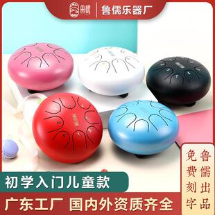 新品上市莲花牌儿童空灵鼓6寸空色鼓幼儿园用