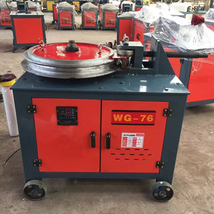 51平台弯管机 90度180度数控弯管机 嵌入式压弯机