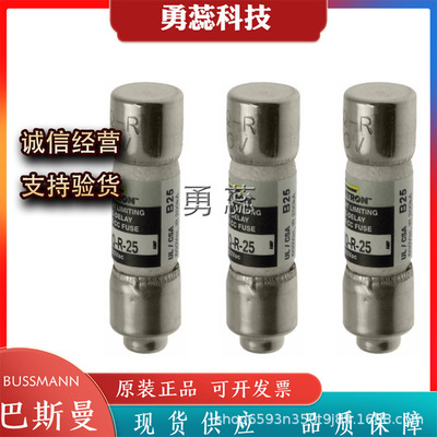 快速熔断器    FNQ-R-25   FNQ-R-30   LP-CC-1/2