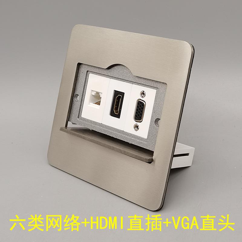 银色地插VGA母对母HDMI网络不锈钢单开隐藏式多媒体电脑网线面板