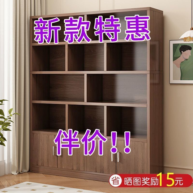 靠墙组合酒柜书柜省空间收纳