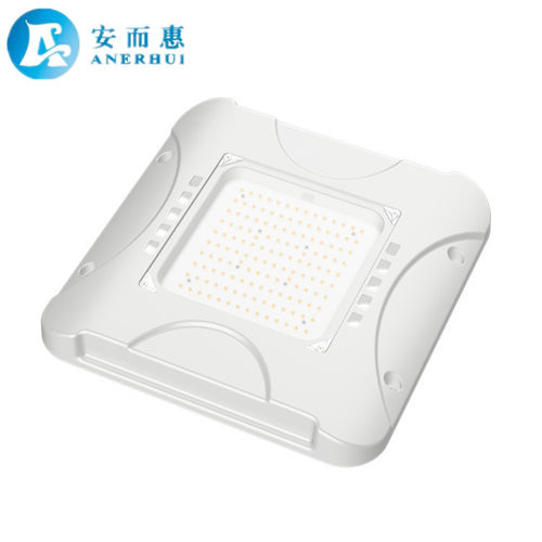 LED油站灯外壳套件240W