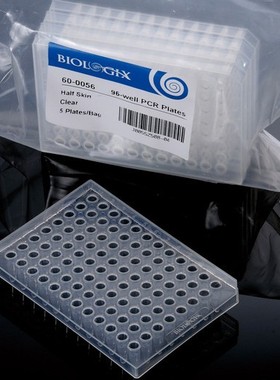 巴罗克白色无裙边96孔板 0.1ml  货号60-1016W 非灭菌