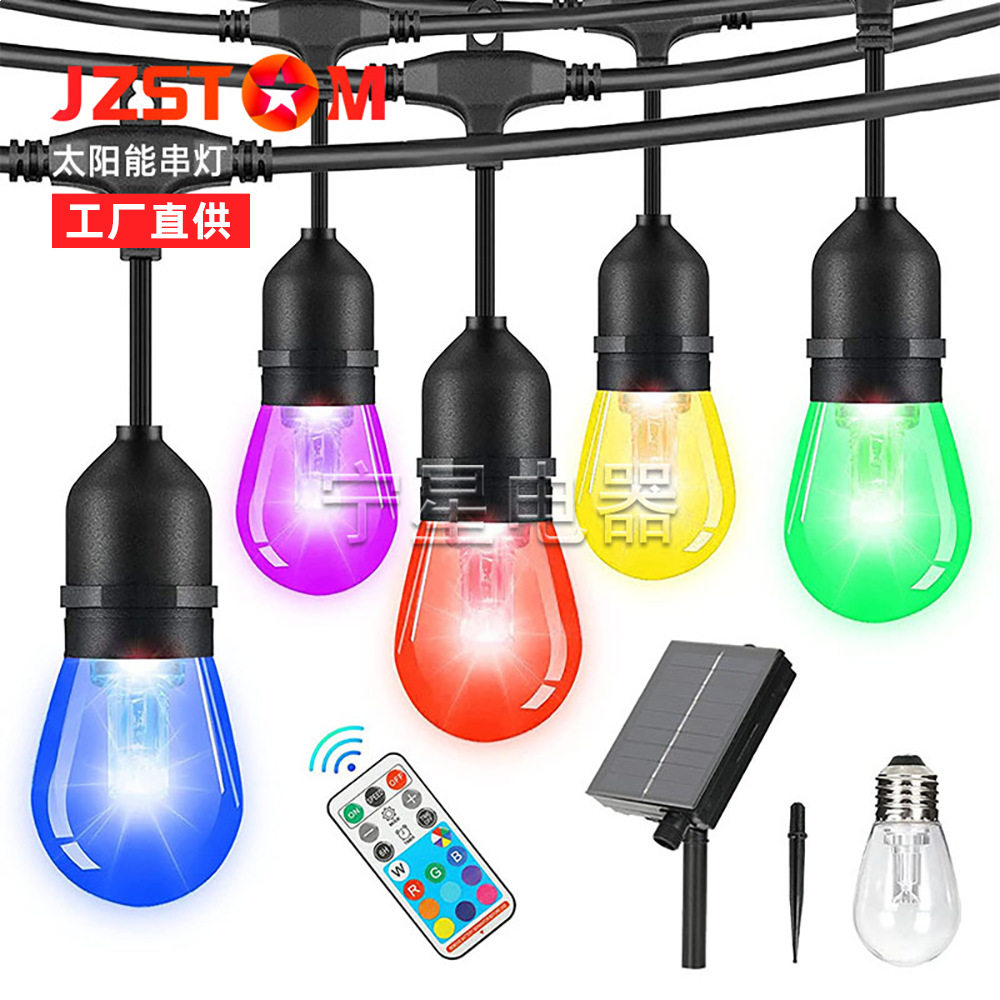 太阳能智能声控七彩LED串灯
