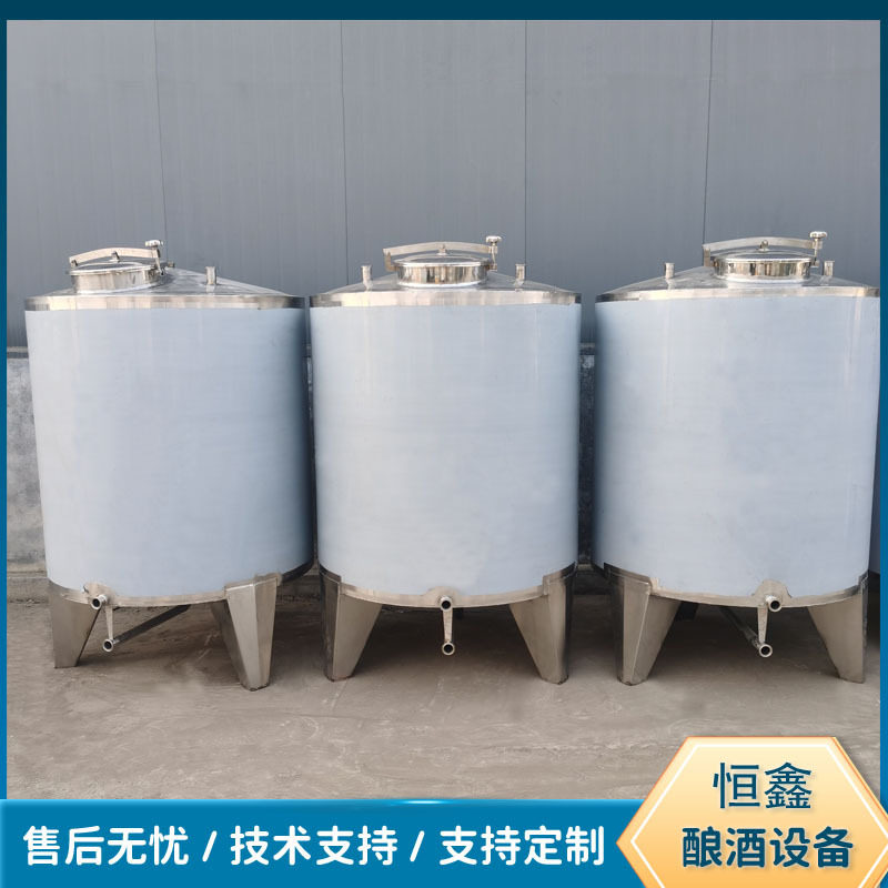 304不锈钢酿酒储存罐批发
