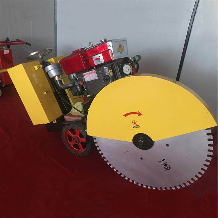 1000型/1200型路面切割机混凝土水泥沥青地面切缝机割缝40/50公分