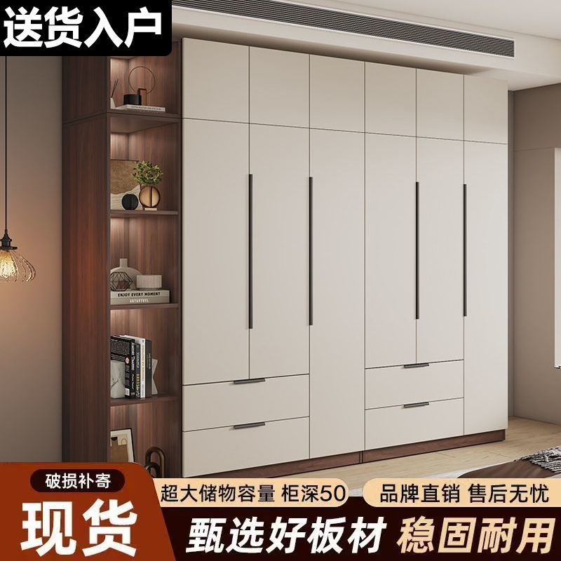 简约对开门小户型儿童衣柜