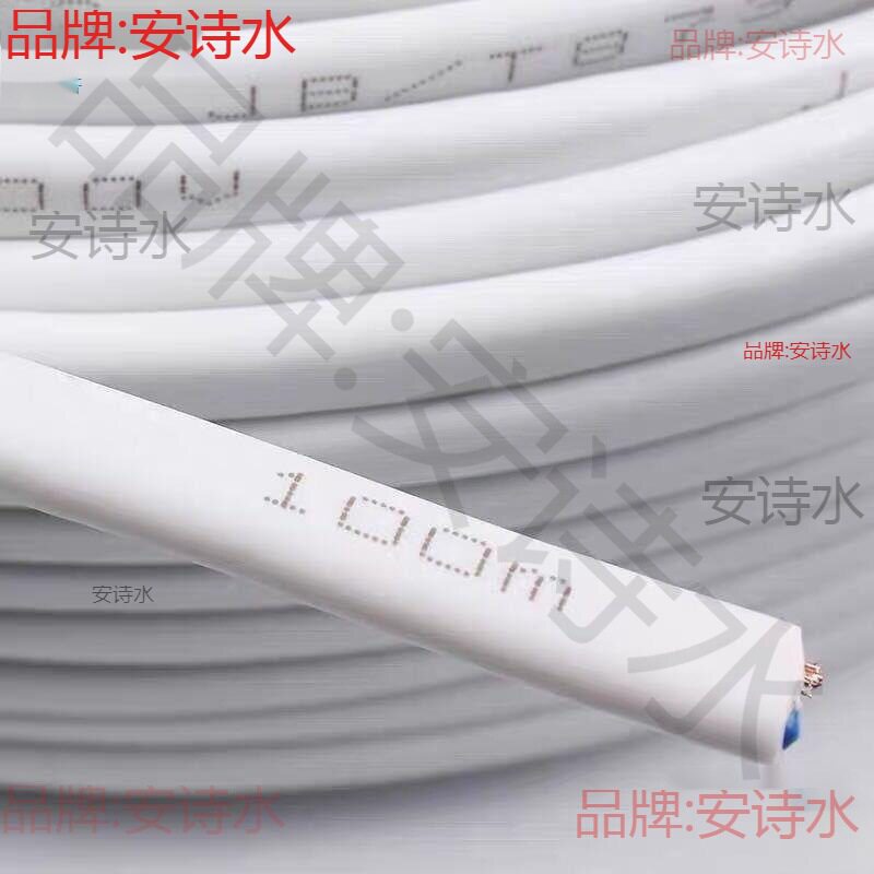 护套线多股青秋监控线家用芯照明灯头线室外电源平方电线软芯