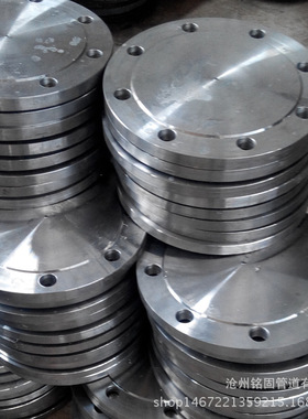 直销合金钢Q345D盲板法兰  900LB FF 全平面盲板法兰盖 ASMEB16.9