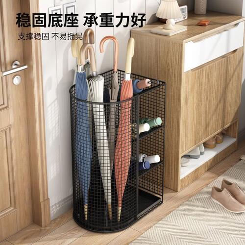 雨伞架收纳伞桶商用酒店大堂置物大容量家用班级门口入户放伞