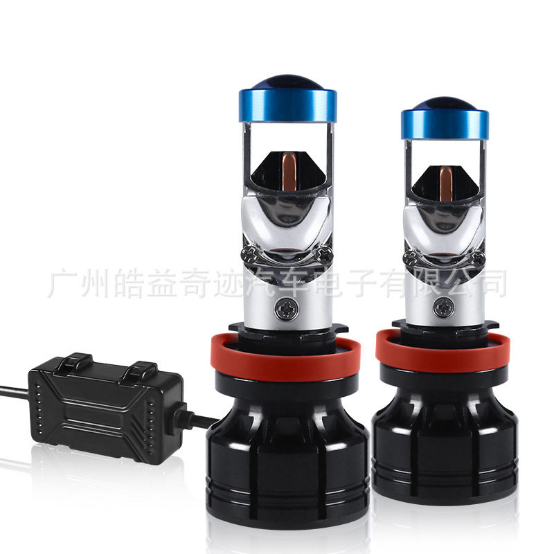 新款Y9DA80透镜H4H7H8H1190059006迷你鱼眼聚光摩托车汽车led大灯,橡塑材料及制品,其他塑料制品,淘宝优惠券,粉丝福利购,淘宝优惠卷