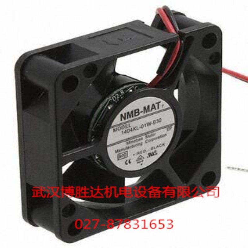 1004KL-04W-B50  NMB风扇  双滚珠微型散热风扇 12V 2510