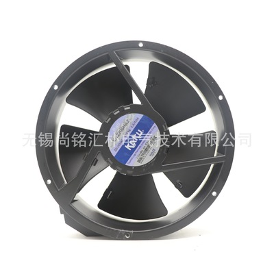 KA2206HA2 HA1 KAKU卡固22060/ 220V轴流风机IP55全金属散热风扇