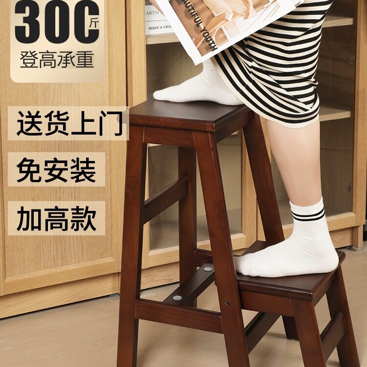实木折叠梯凳登高换鞋置物