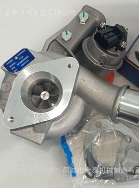 BK3Q6K682NA 49131-06300 for Ford Ranger