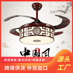 新款中式风扇灯吊扇灯客厅隐形风扇复古灯具电风扇一体风扇吊扇灯