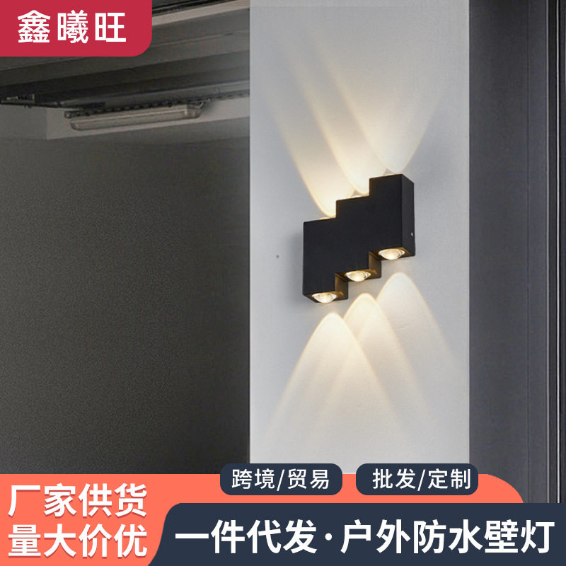 led户外壁灯阳台防水双头上下发光走廊灯别墅庭院灯北欧现代简约