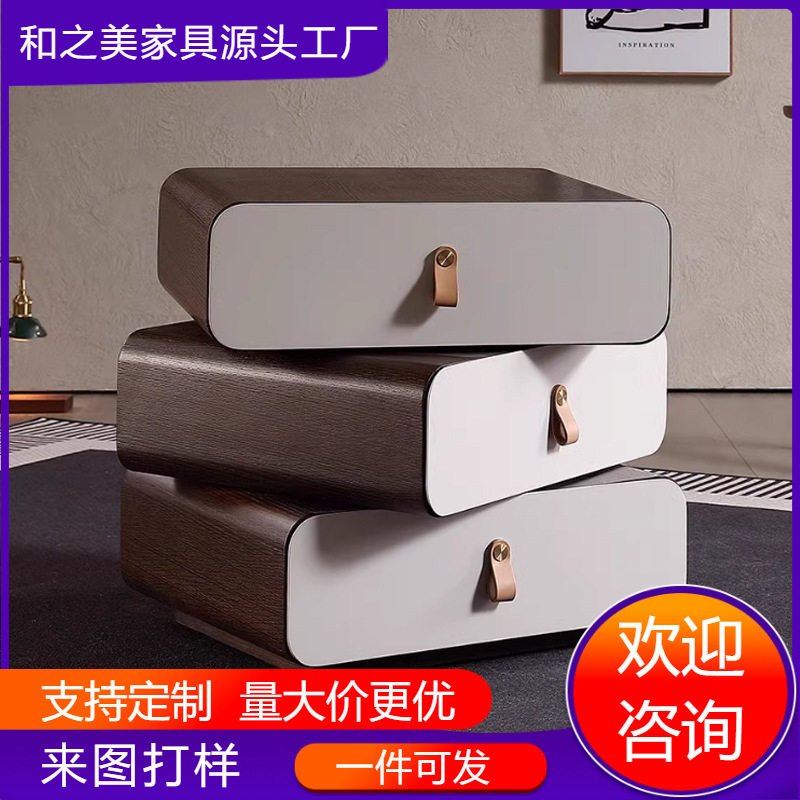 意式极简旋转床头柜实木简约现代创意设计师款高档储物柜家用卧室