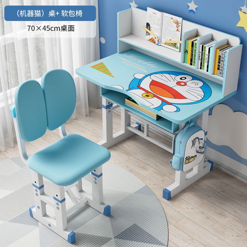 手动升降儿童学习桌椅套装绢花