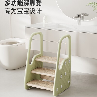 哈比树宝宝洗手踏脚凳防滑稳固