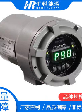 sf810abb火检探头