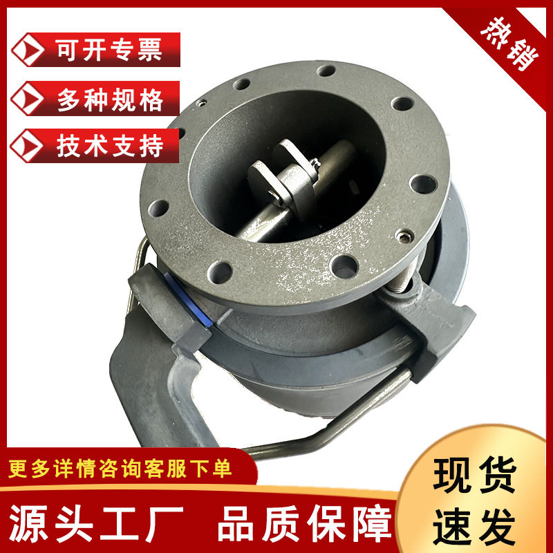 进口干式阀干式分离阀EMCO干式分离阀OPW干式快速接头批发