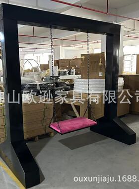 不锈钢黑色钣金秋千沙发婚庆派对专用单人位8ft swing sofa 欧逊