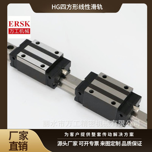 厂家供应高组装线性滑轨方轨滑块加长型HGH20 HAH30 HAH35 HA45