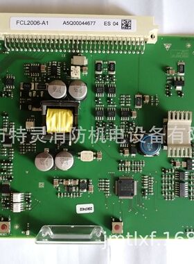 FCL2006-A1 回路卡