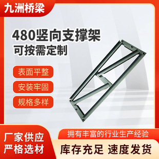 200型贝雷片装配式钢桥贝雷片高强度钢桥梁施工用临时便桥支撑