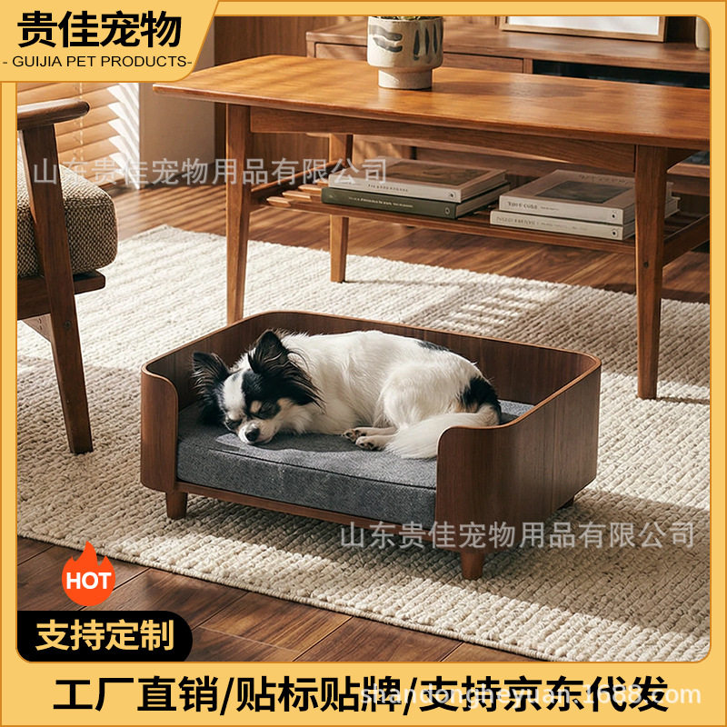 狗狗沙发木质宠物床狗狗睡垫猫猫猫咪床中小型狗窝猫床
