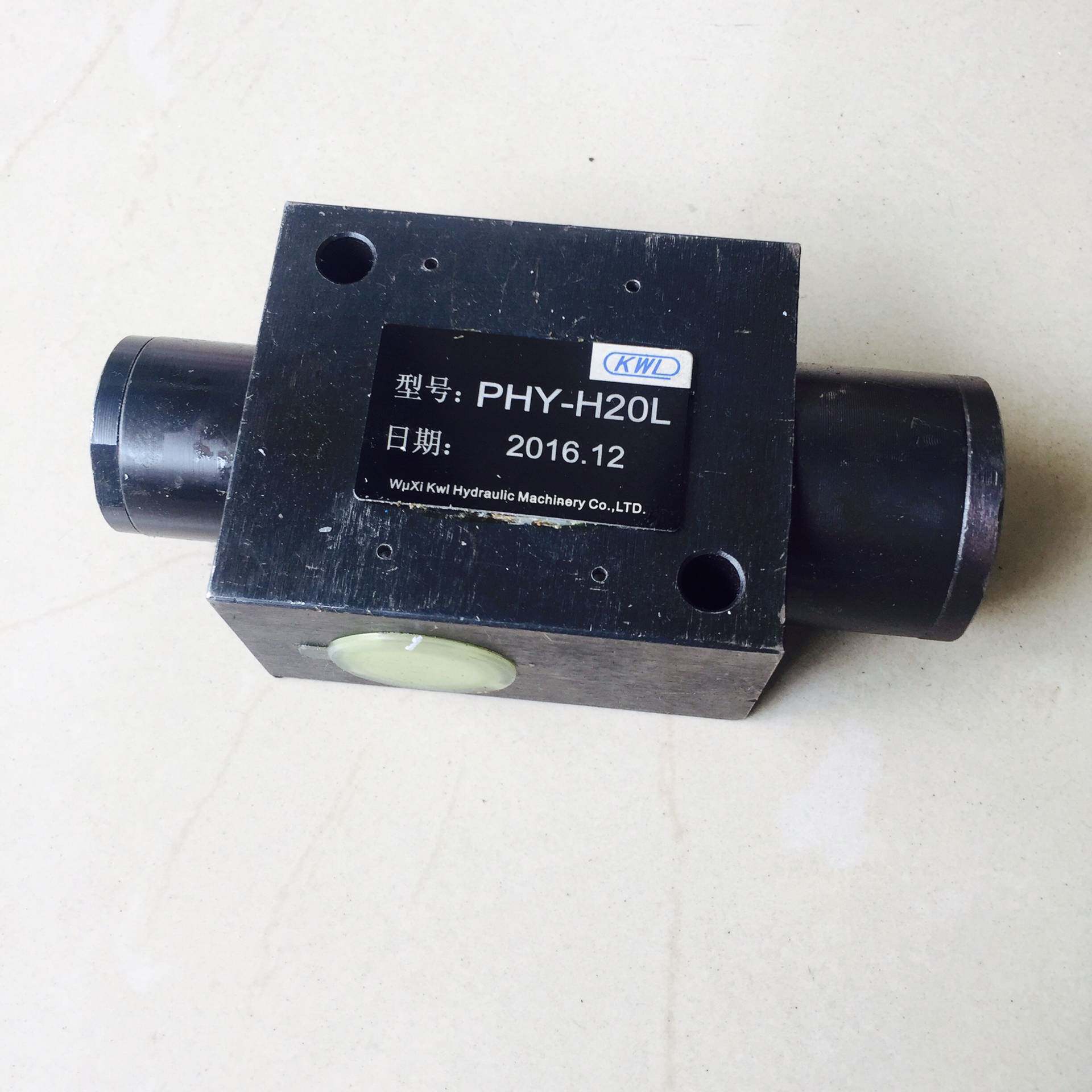 SYS-G10L-20B,双向液压锁,KWL/凯维联