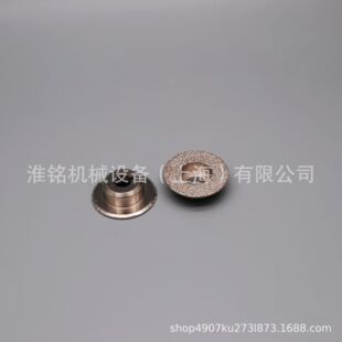 拓卡奔马 自动裁剪机电脑裁床配件 钎焊磨刀石 砂轮沙轮