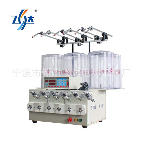FD-960六轴全自动绕线机配件