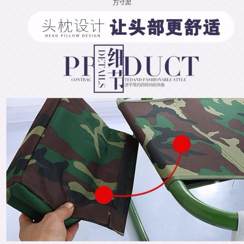 简易床折叠单人床办公室午睡床便携床户外沙滩床床外贸工厂供应链